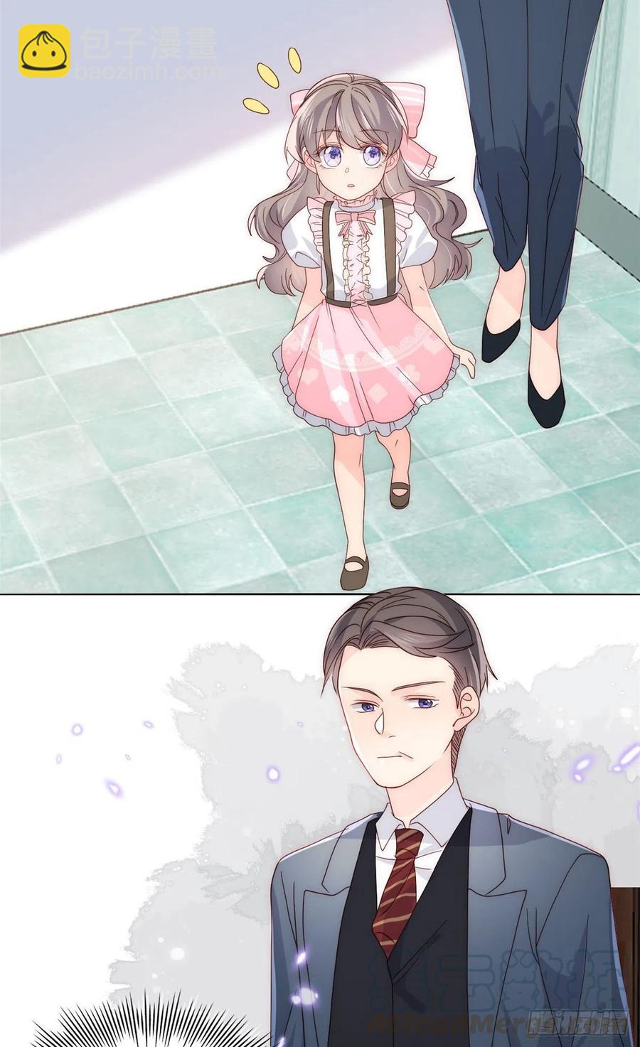 🍣团宠大佬三岁半 第39话 将死之人！ 第29页