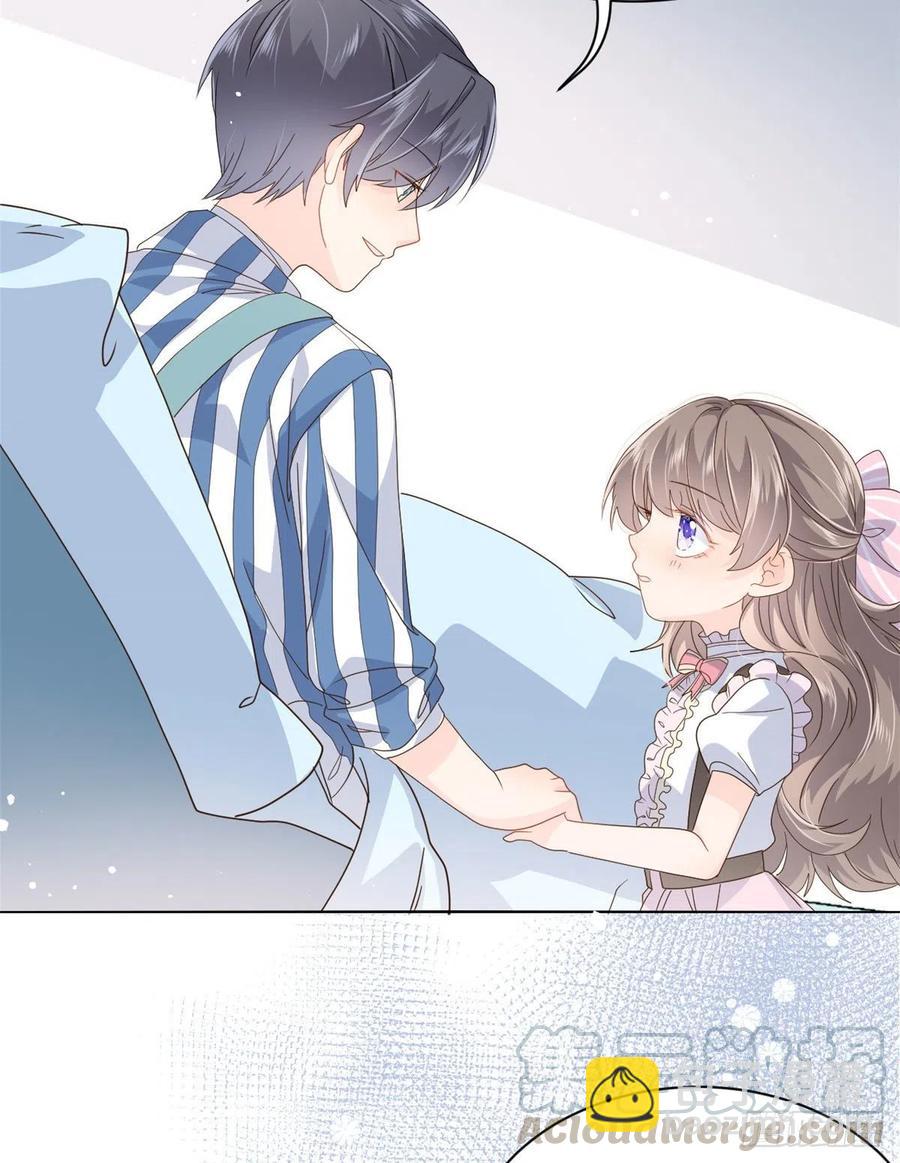 🍣团宠大佬三岁半 第41话 只希望她平凡快乐 第7页