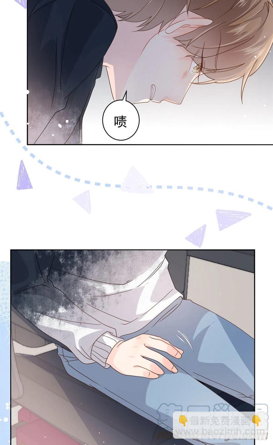 🍣团宠大佬三岁半 第43话 令人恐惧的熟悉感 第17页