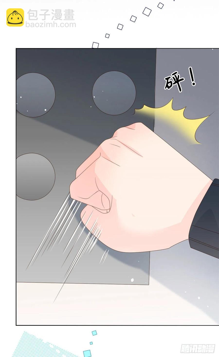 🍣团宠大佬三岁半 第43话 令人恐惧的熟悉感 第28页
