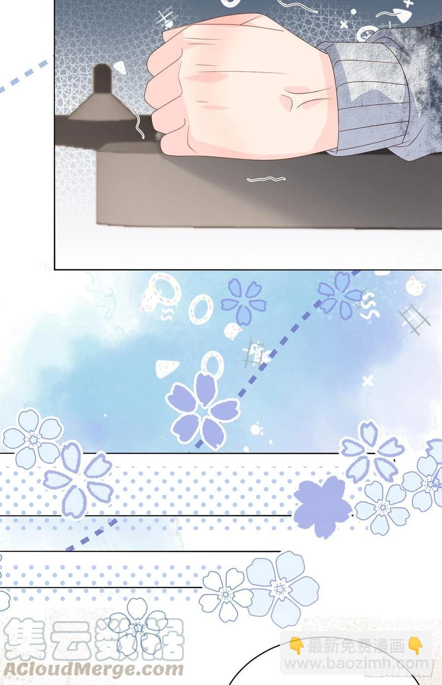 🍣团宠大佬三岁半 第43话 令人恐惧的熟悉感 第33页
