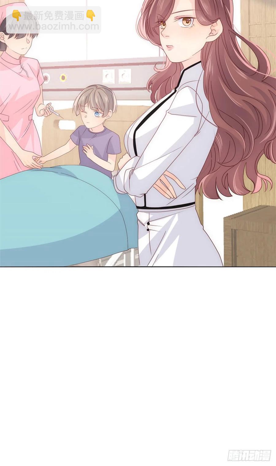 🍣团宠大佬三岁半 第45话 被金猪盯上的小白菜 第26页