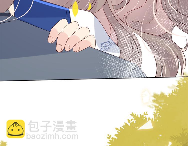 🍣团宠大佬三岁半 第5话 巨额保护费 第40页