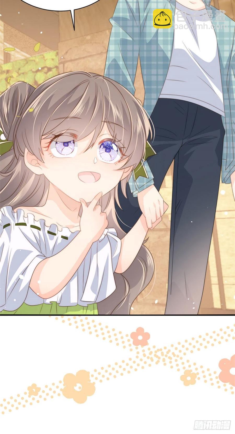 🍣团宠大佬三岁半 第56话 日常忽悠傻小子 第12页