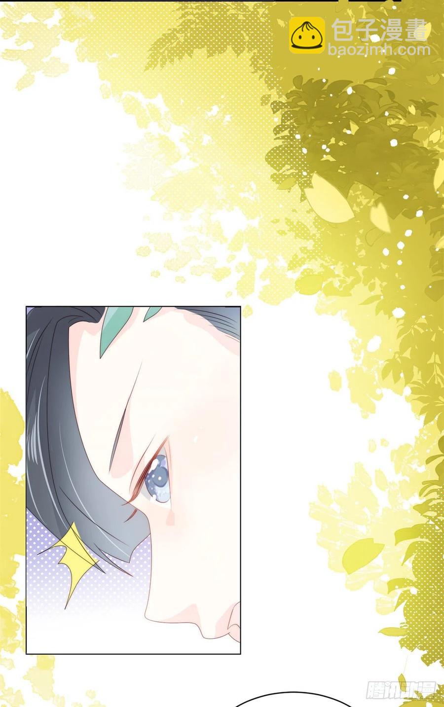 🍣团宠大佬三岁半 第62话 彻底结仇了！ 第26页