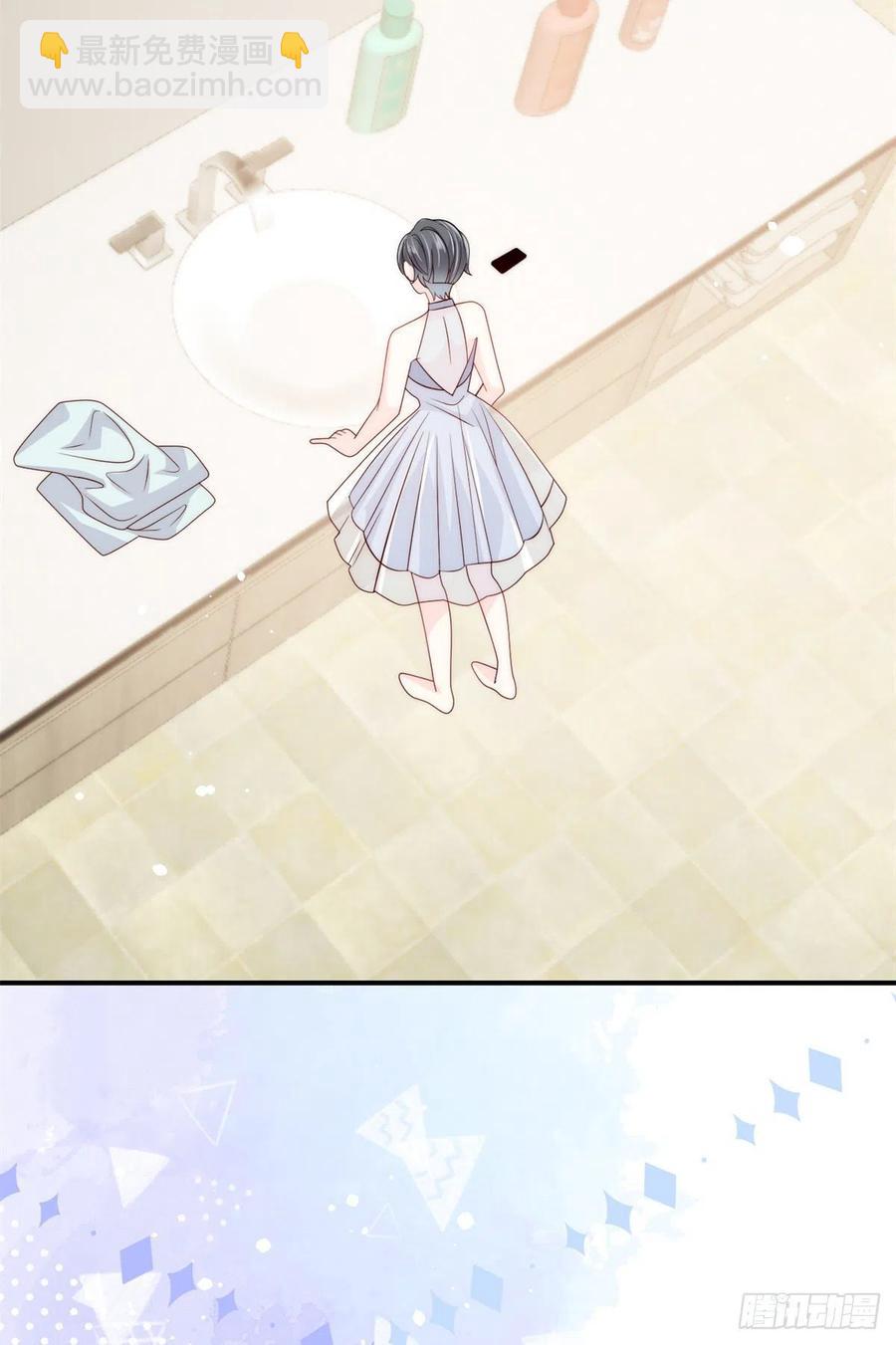 🍣团宠大佬三岁半 第62话 彻底结仇了！ 第45页