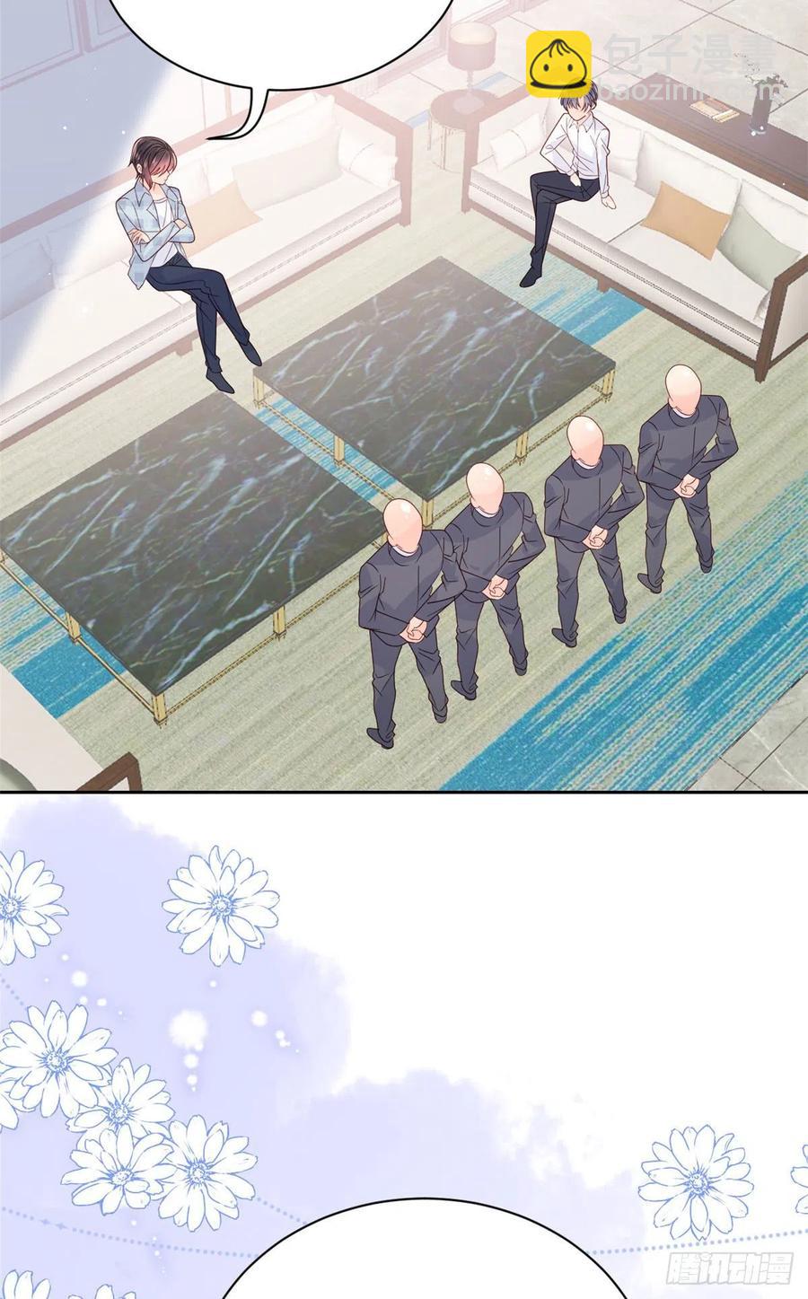 🍣团宠大佬三岁半 第72话 诡异梦境！ 第21页