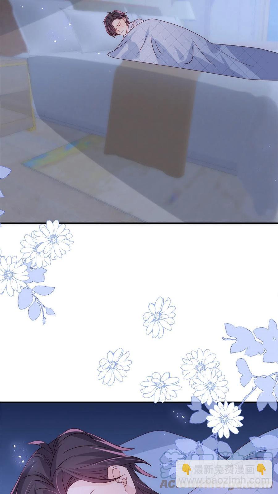 🍣团宠大佬三岁半 第72话 诡异梦境！ 第28页