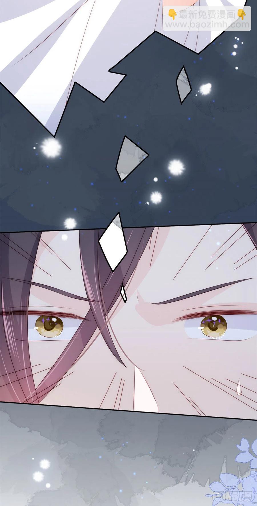 🍣团宠大佬三岁半 第72话 诡异梦境！ 第45页