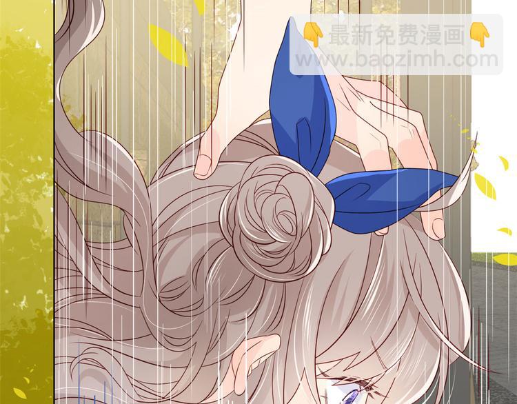 🍣团宠大佬三岁半 第7话 被隔壁哥哥抓了手 第31页