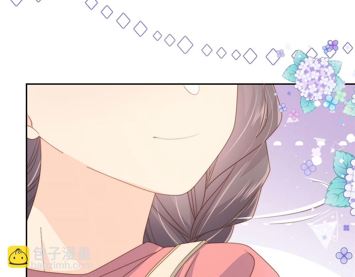 🍣团宠大佬三岁半 第76话 前世画像！ 第20页