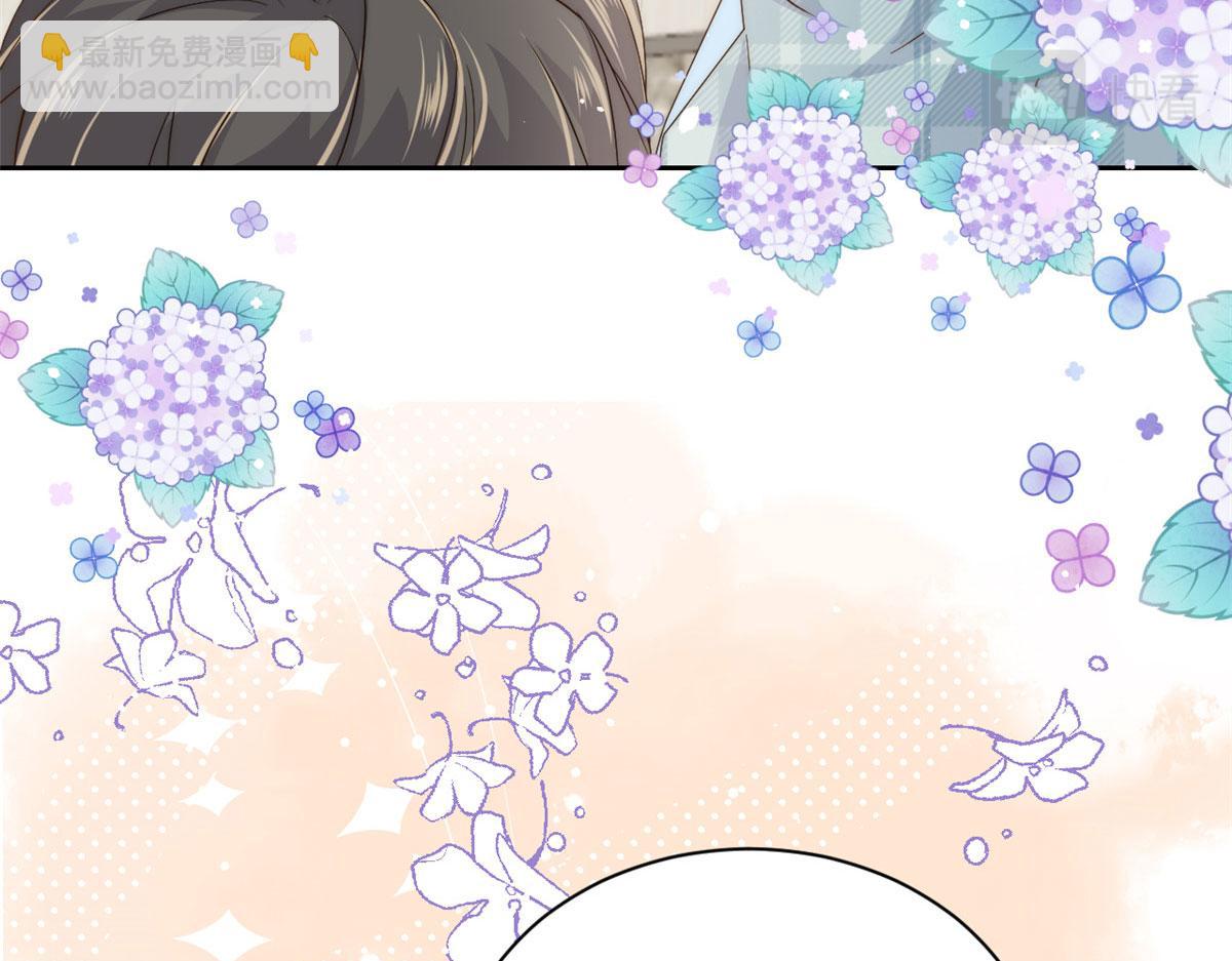 🍣团宠大佬三岁半 第76话 前世画像！ 第25页
