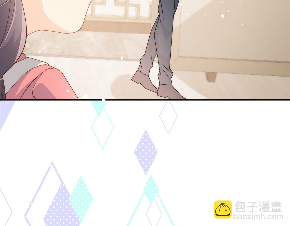 🍣团宠大佬三岁半 第76话 前世画像！ 第31页
