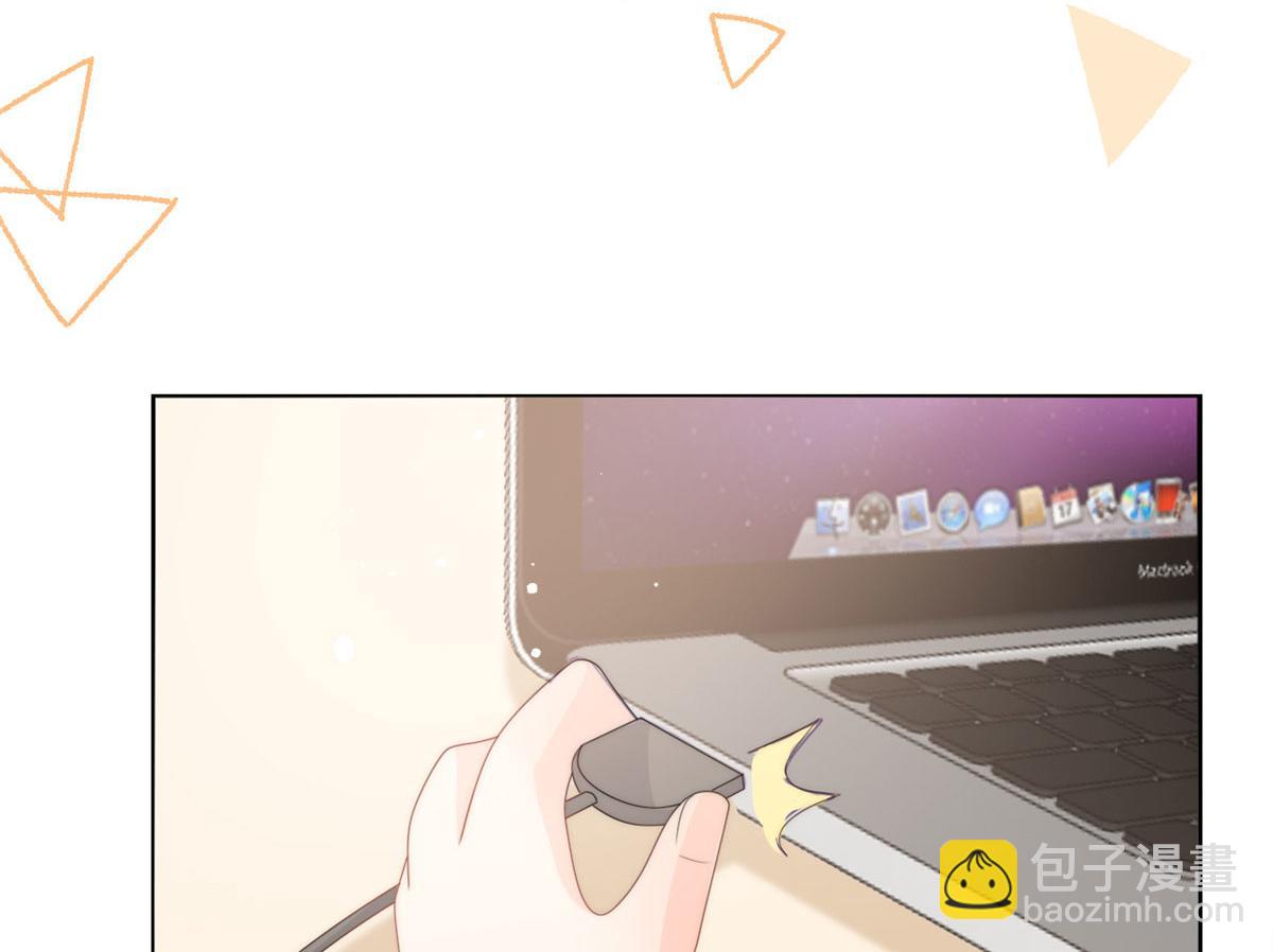 🍣团宠大佬三岁半 第78话 “重口味”梦境！ 第20页