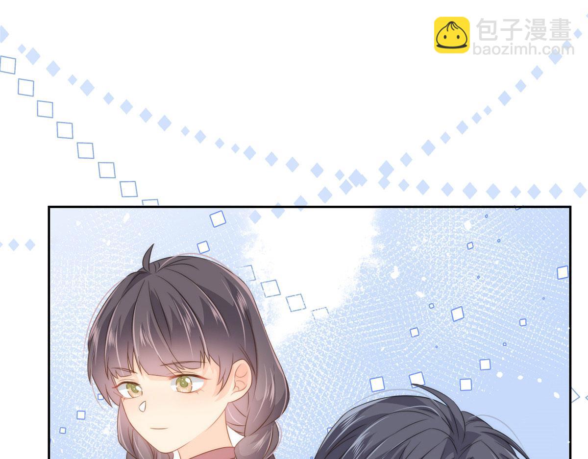 🍣团宠大佬三岁半 第78话 “重口味”梦境！ 第39页