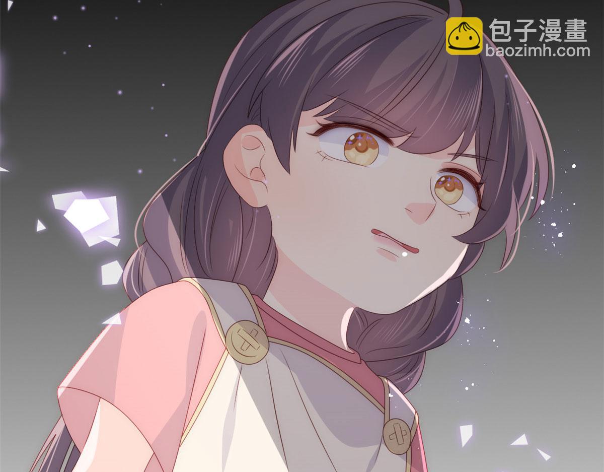 🍣团宠大佬三岁半 第80话 耍滑头的臭小子！ 第38页