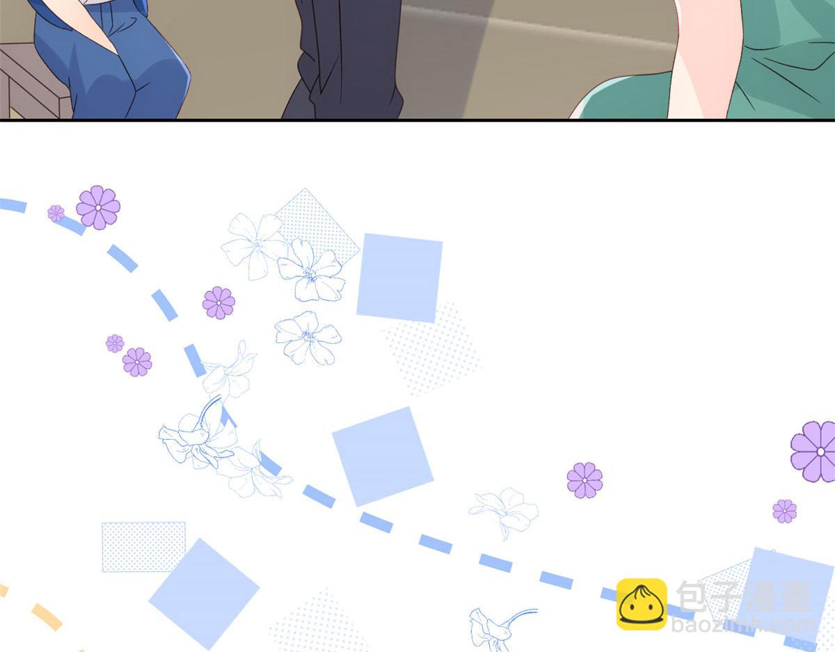 🍣团宠大佬三岁半 第84话 刀子嘴豆腐心 第19页