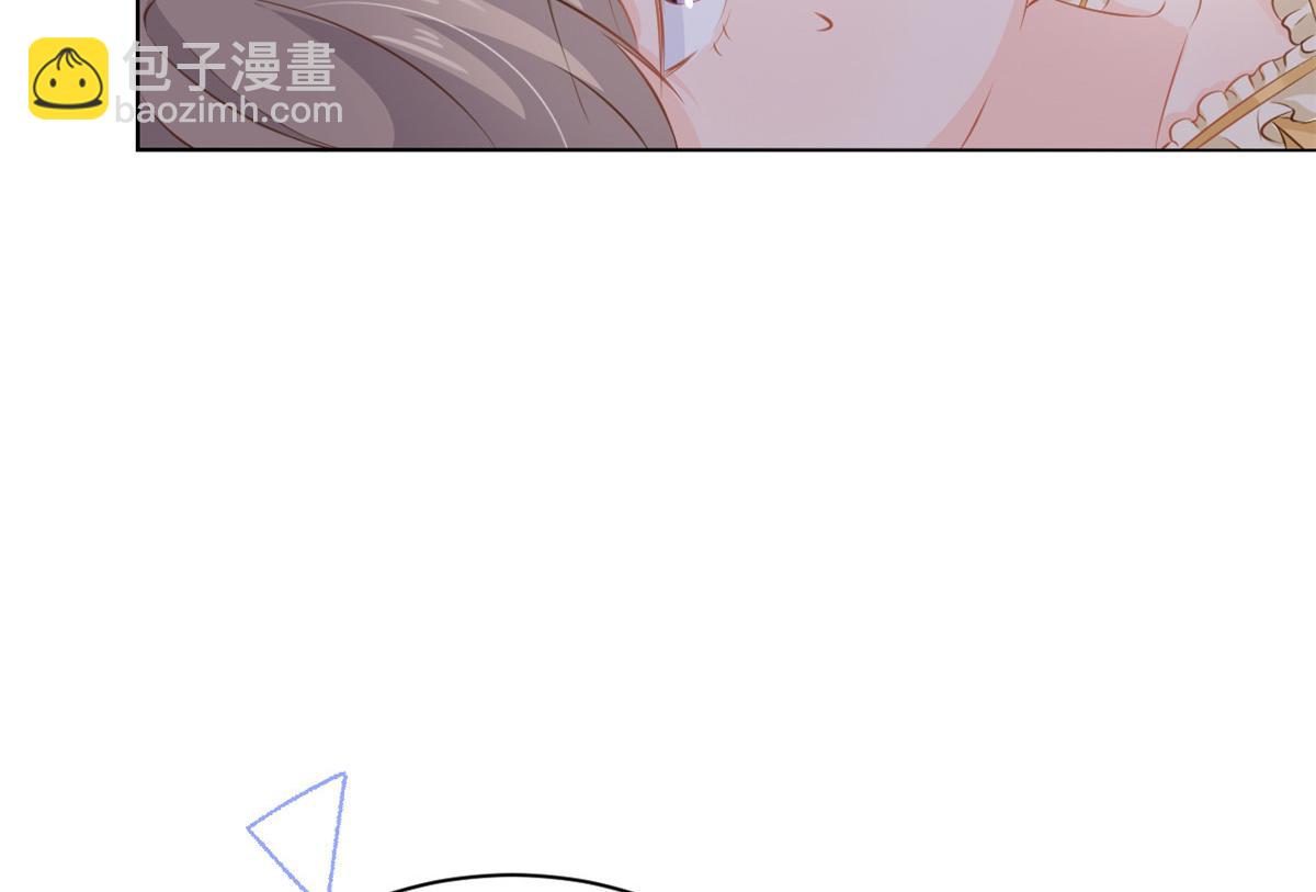 🍣团宠大佬三岁半 第86话 超级土豪出没！ 第22页