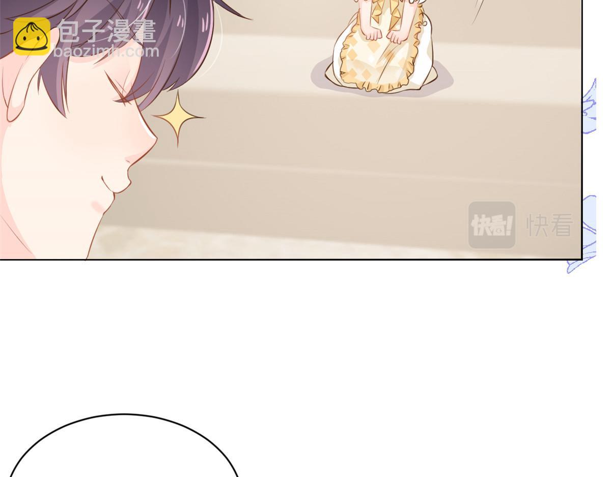 🍣团宠大佬三岁半 第86话 超级土豪出没！ 第24页