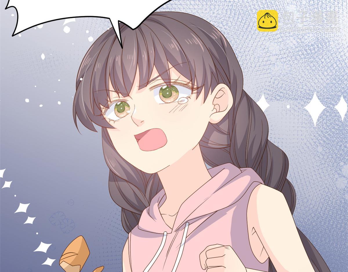 🍣团宠大佬三岁半 第88话 神秘的团子妈妈 第19页