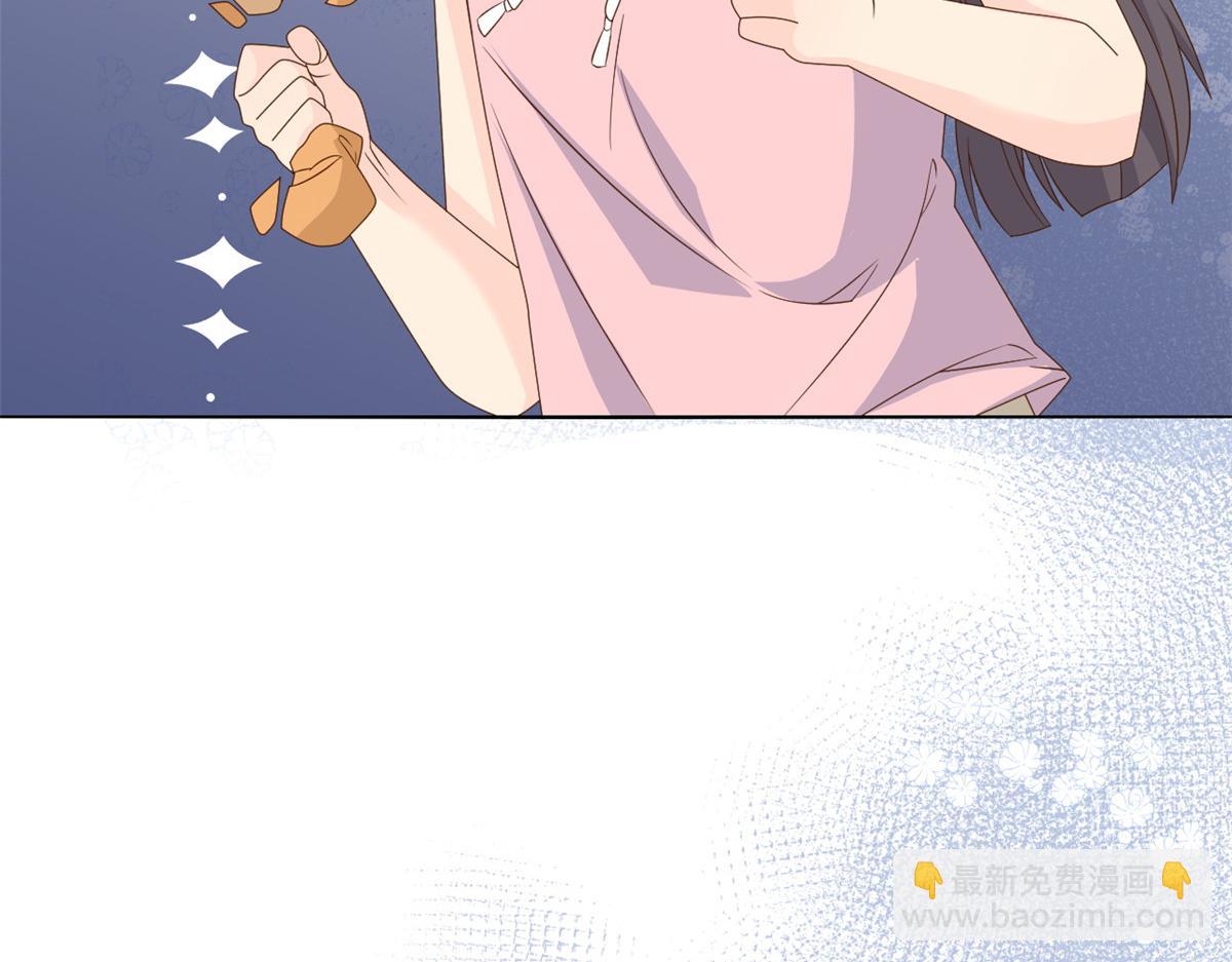 🍣团宠大佬三岁半 第88话 神秘的团子妈妈 第20页