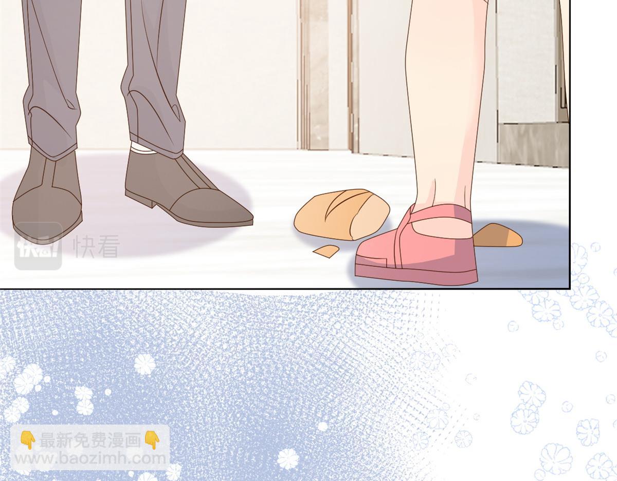 🍣团宠大佬三岁半 第88话 神秘的团子妈妈 第23页