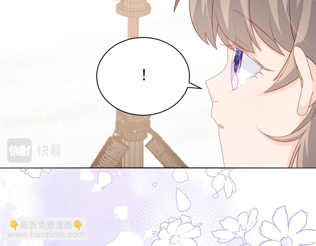 🍣团宠大佬三岁半 第88话 神秘的团子妈妈 第39页
