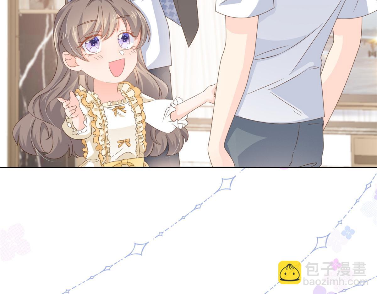 🍣团宠大佬三岁半 第90话 一本正经的骗人 第29页