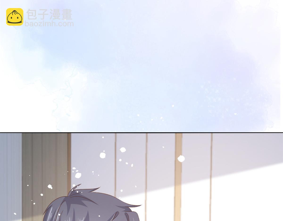 🍣团宠大佬三岁半 第90话 一本正经的骗人 第43页