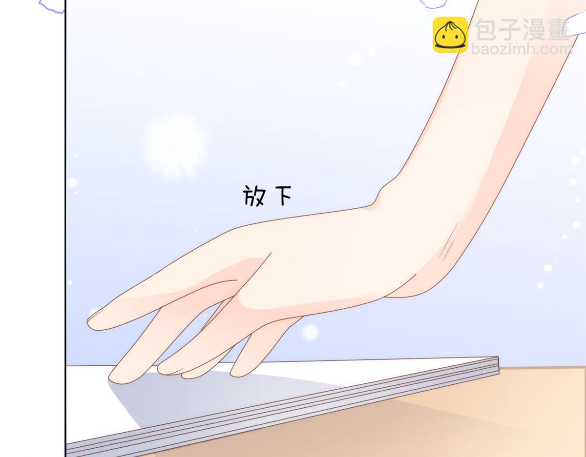 🍣团宠大佬三岁半 第94话 她有预知未来的能力？ 第11页