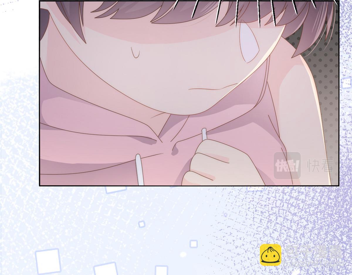 🍣团宠大佬三岁半 第94话 她有预知未来的能力？ 第25页