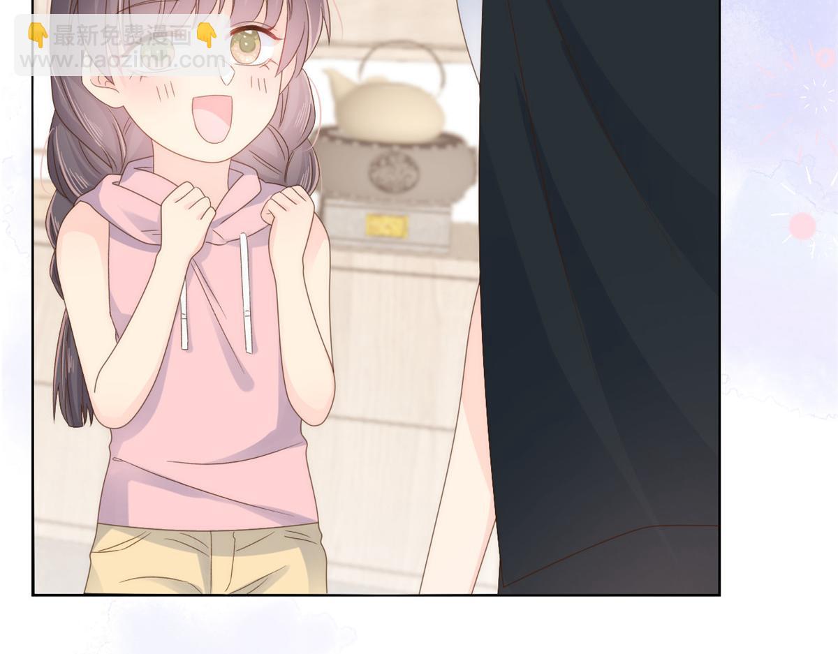 🍣团宠大佬三岁半 第94话 她有预知未来的能力？ 第41页