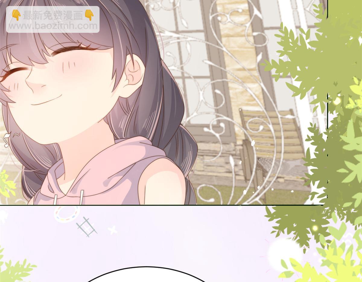 🍣团宠大佬三岁半 第94话 她有预知未来的能力？ 第47页