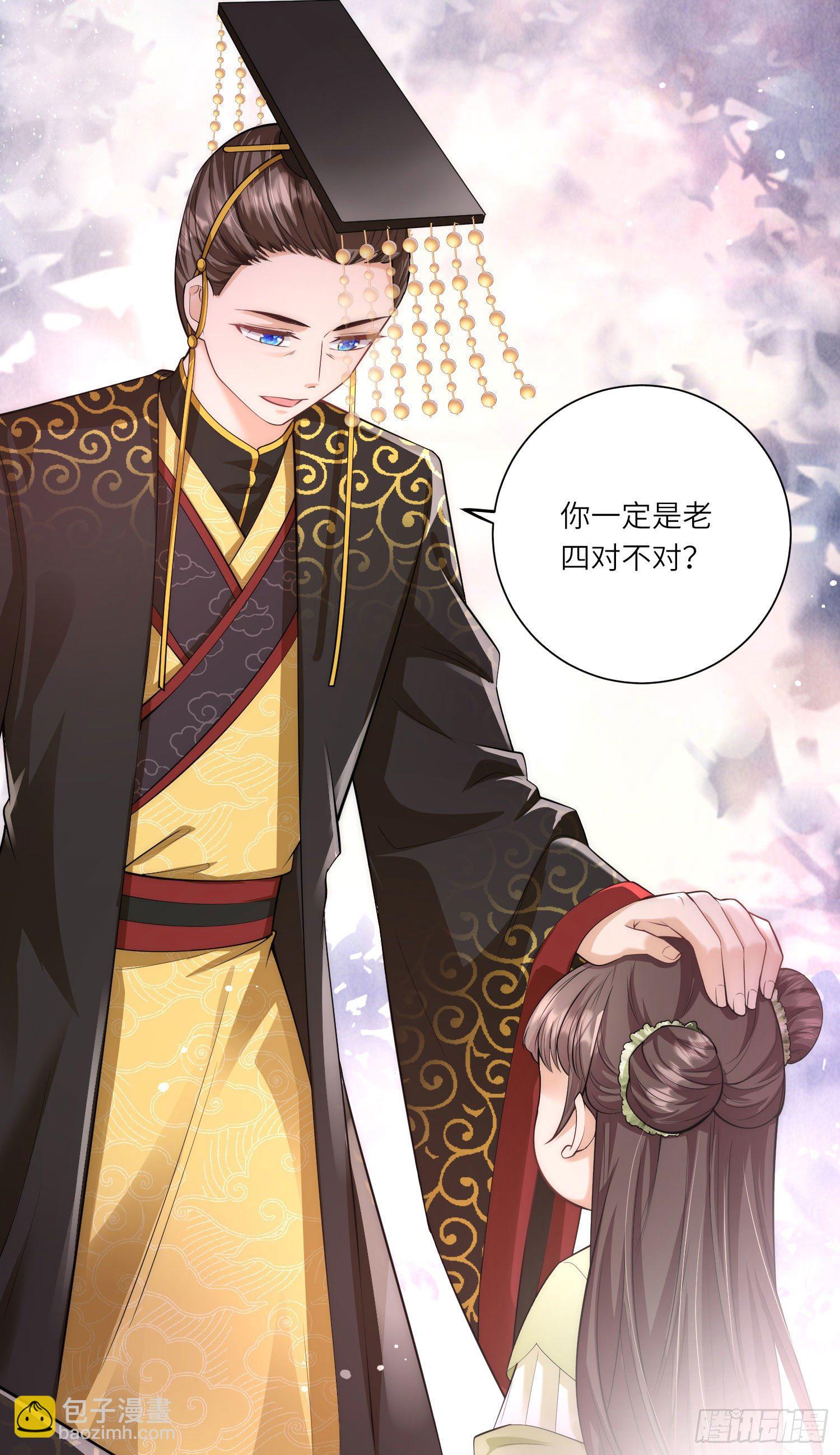 预告-第1话