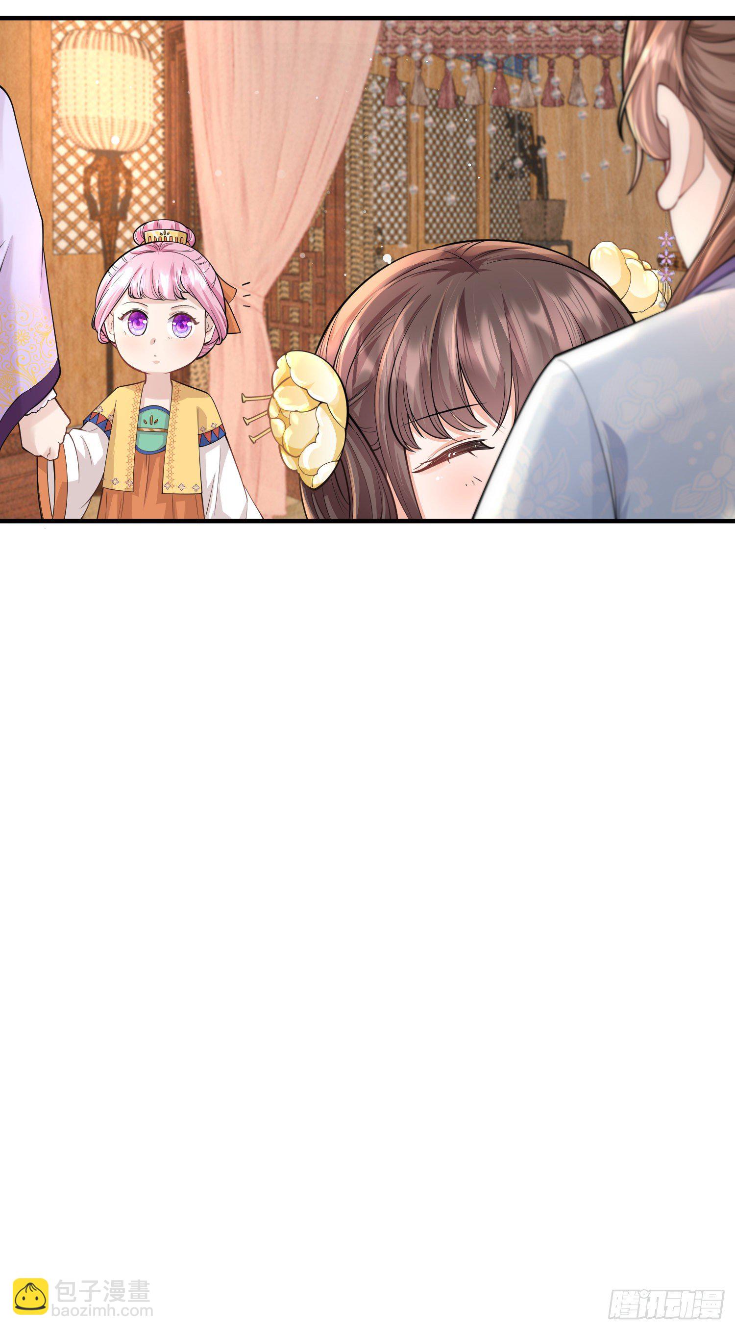 第14话 敌人的敌人就是朋友-第15话