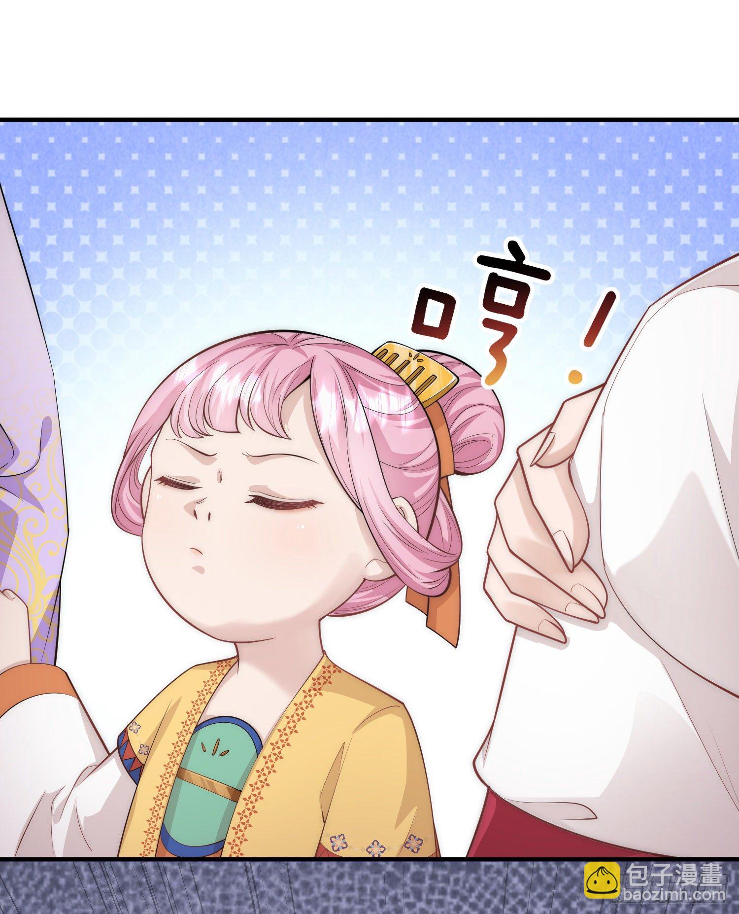 第14话 敌人的敌人就是朋友-第15话