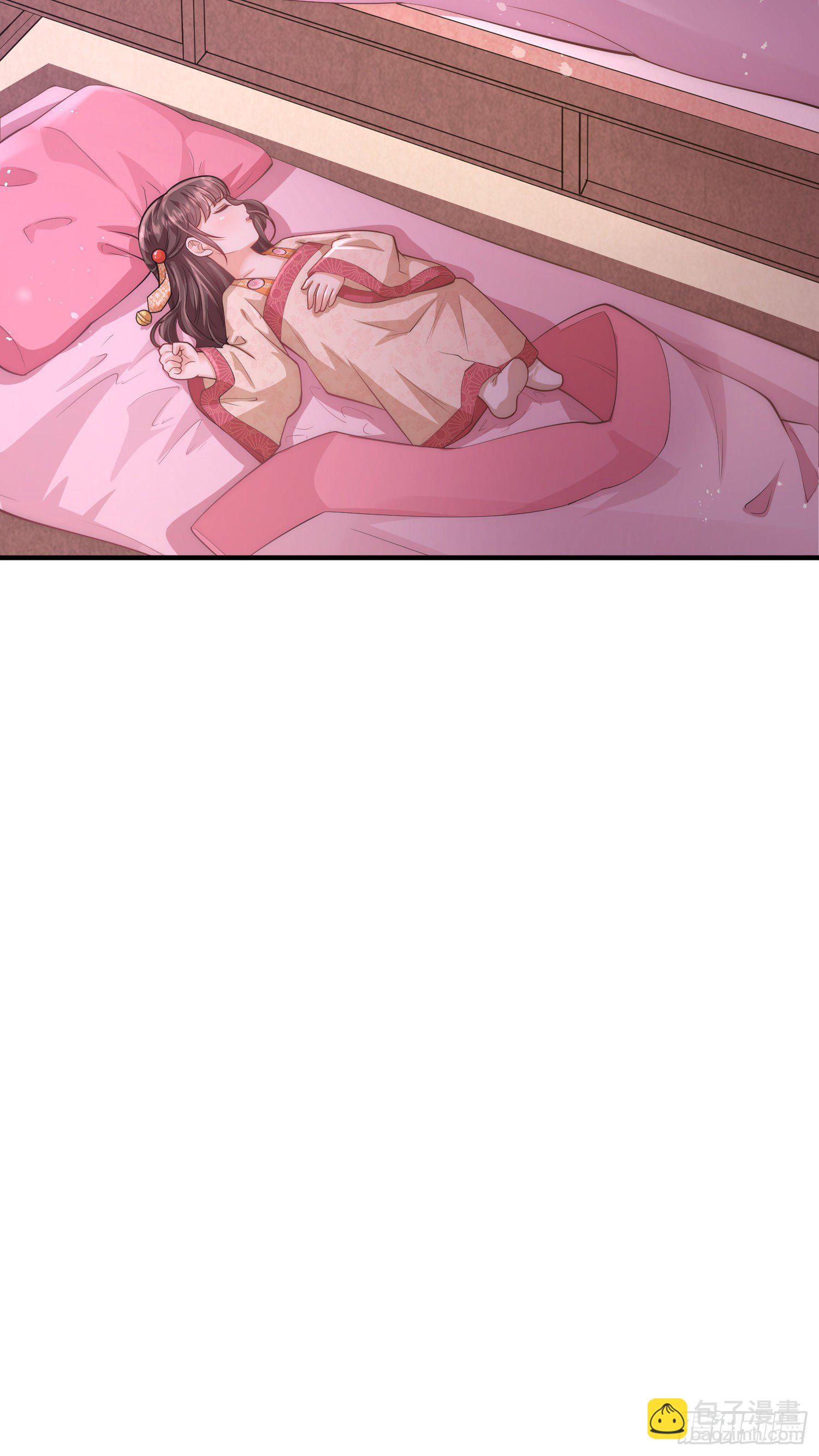 第14话 敌人的敌人就是朋友-第15话