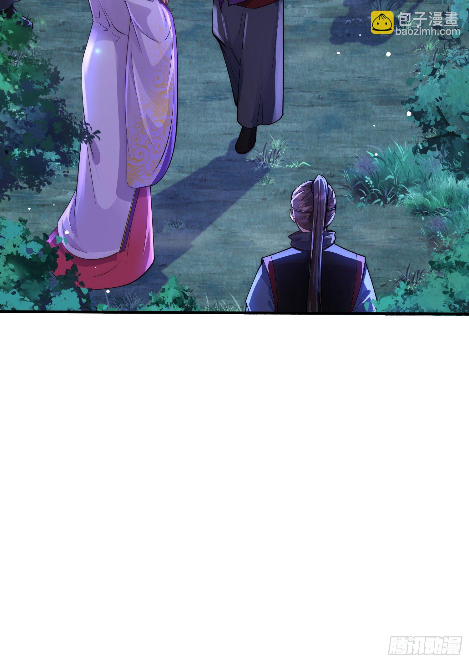 第30话 传说中的英雄救美出现了-第31话