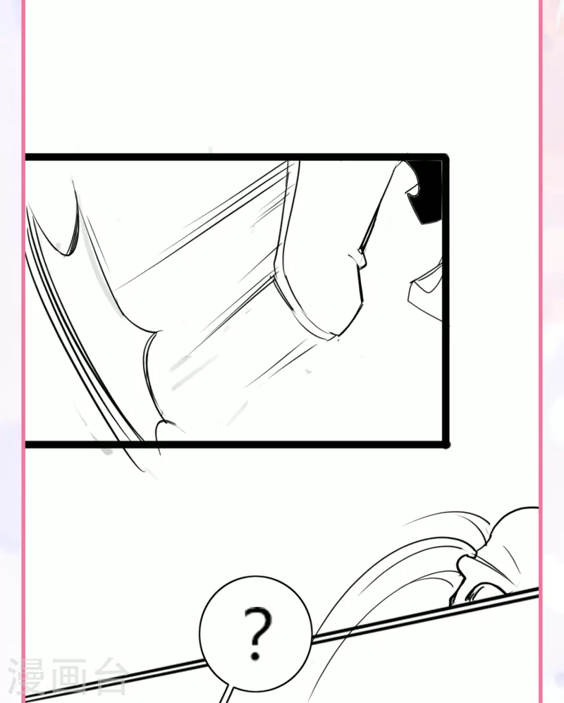 第34话 药渣真相-第35话