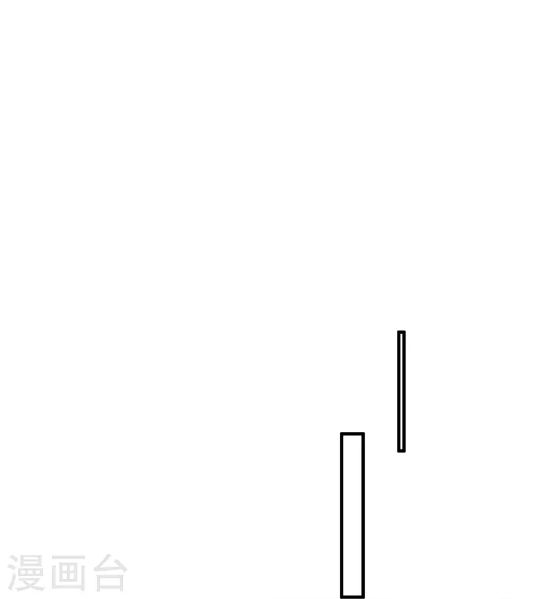 第55话 立即抓捕陆言良-第59话