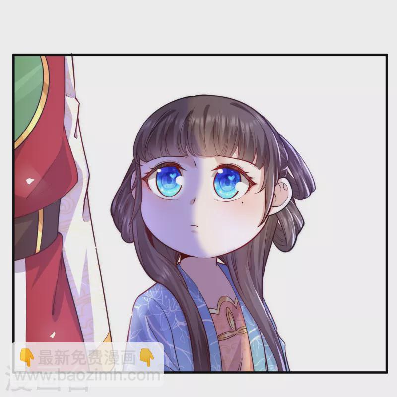 第61话 妹妹说什么我都信-第65话