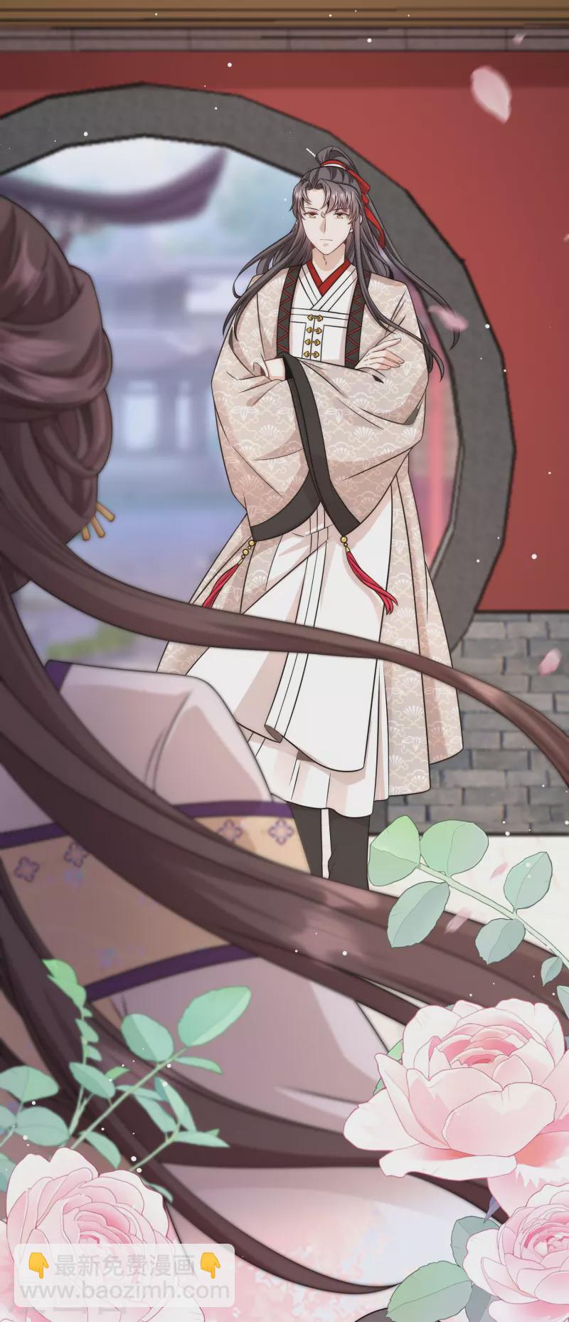 第77话 故人-第83话