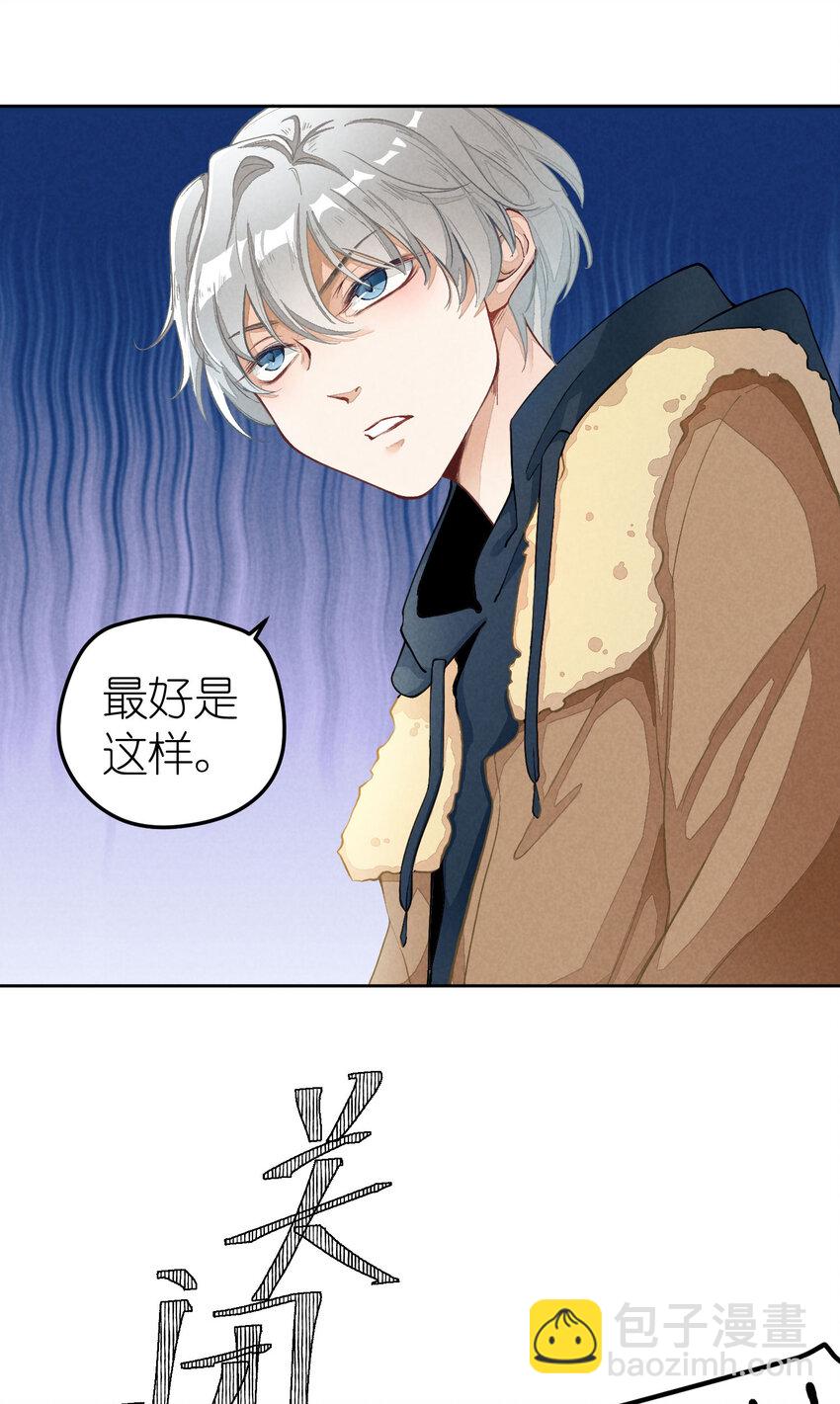 1 第1话-出道当日险些糊团-第1话