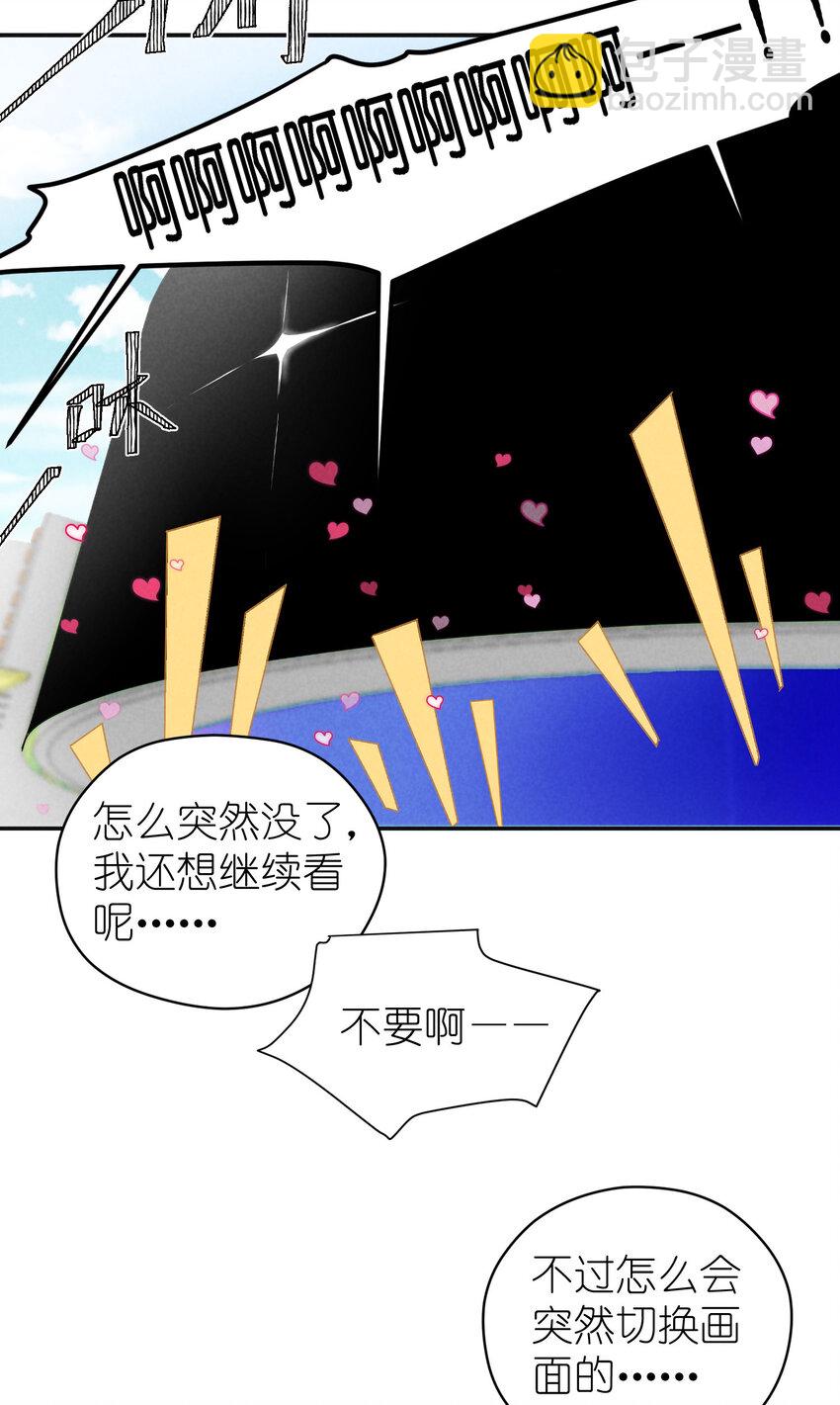 1 第1话-出道当日险些糊团-第1话