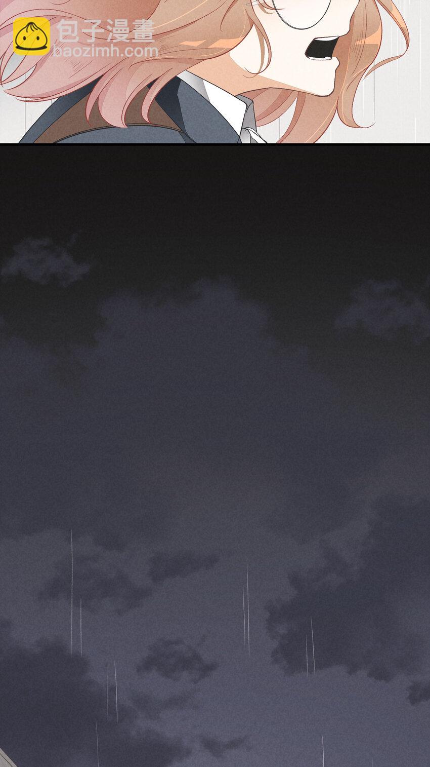 17 第17话-记忆的葛藤(1/2)-第17话