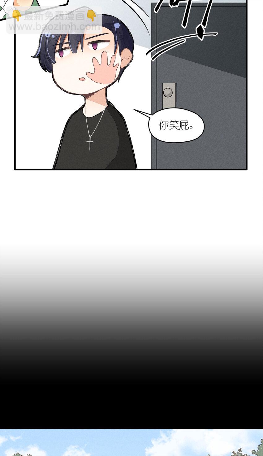 19 第19话-怎么就暴露了？-第19话