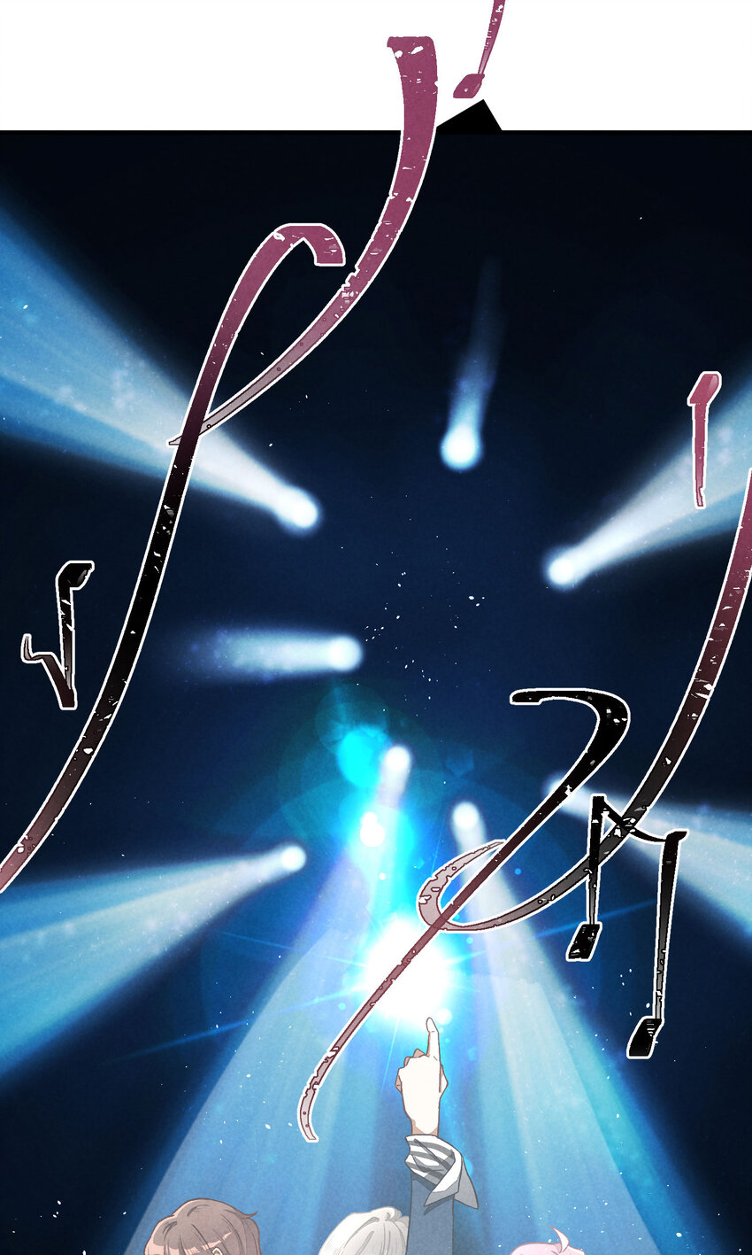 3 第3话-新人偶像的残酷-第3话