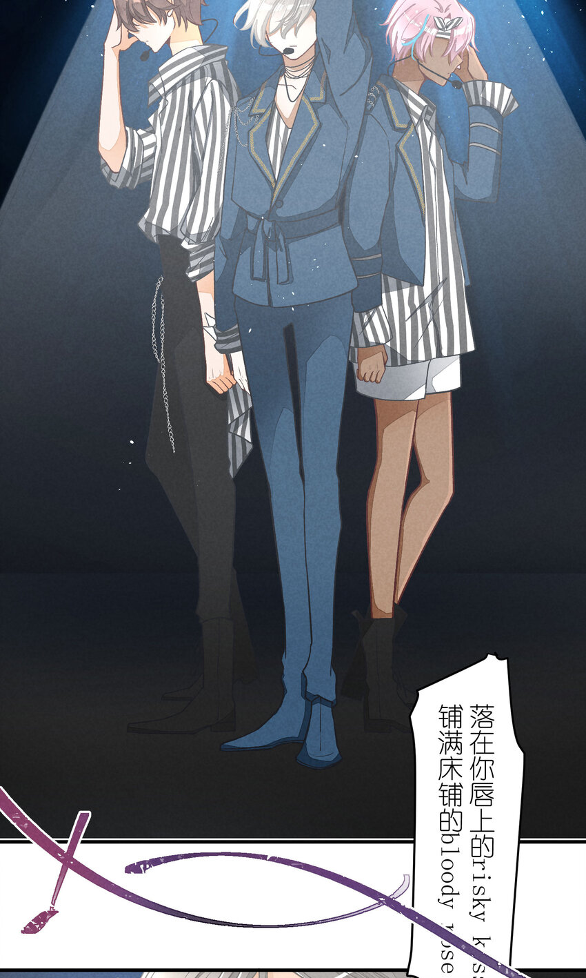 3 第3话-新人偶像的残酷-第3话