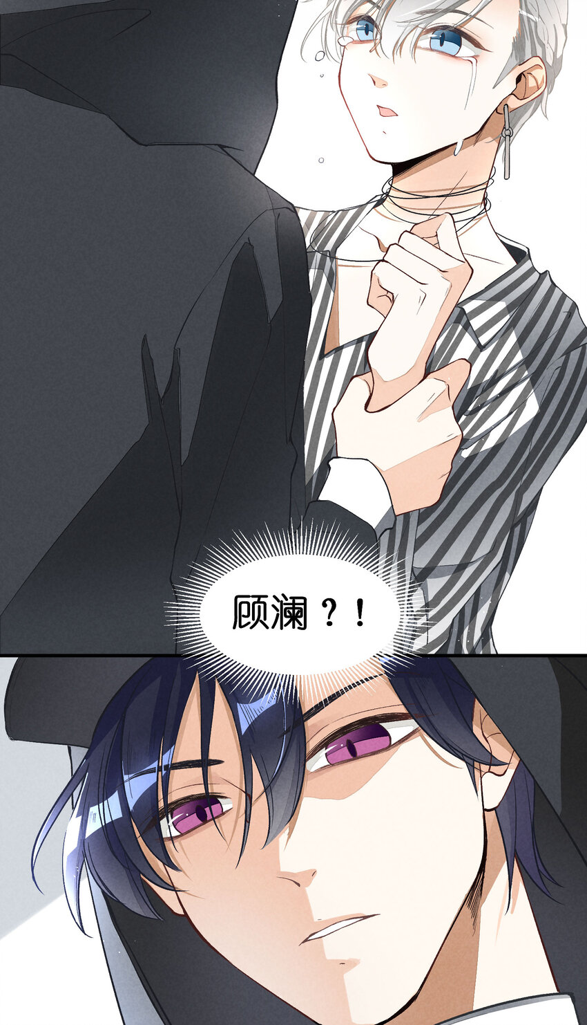 3 第3话-新人偶像的残酷-第3话