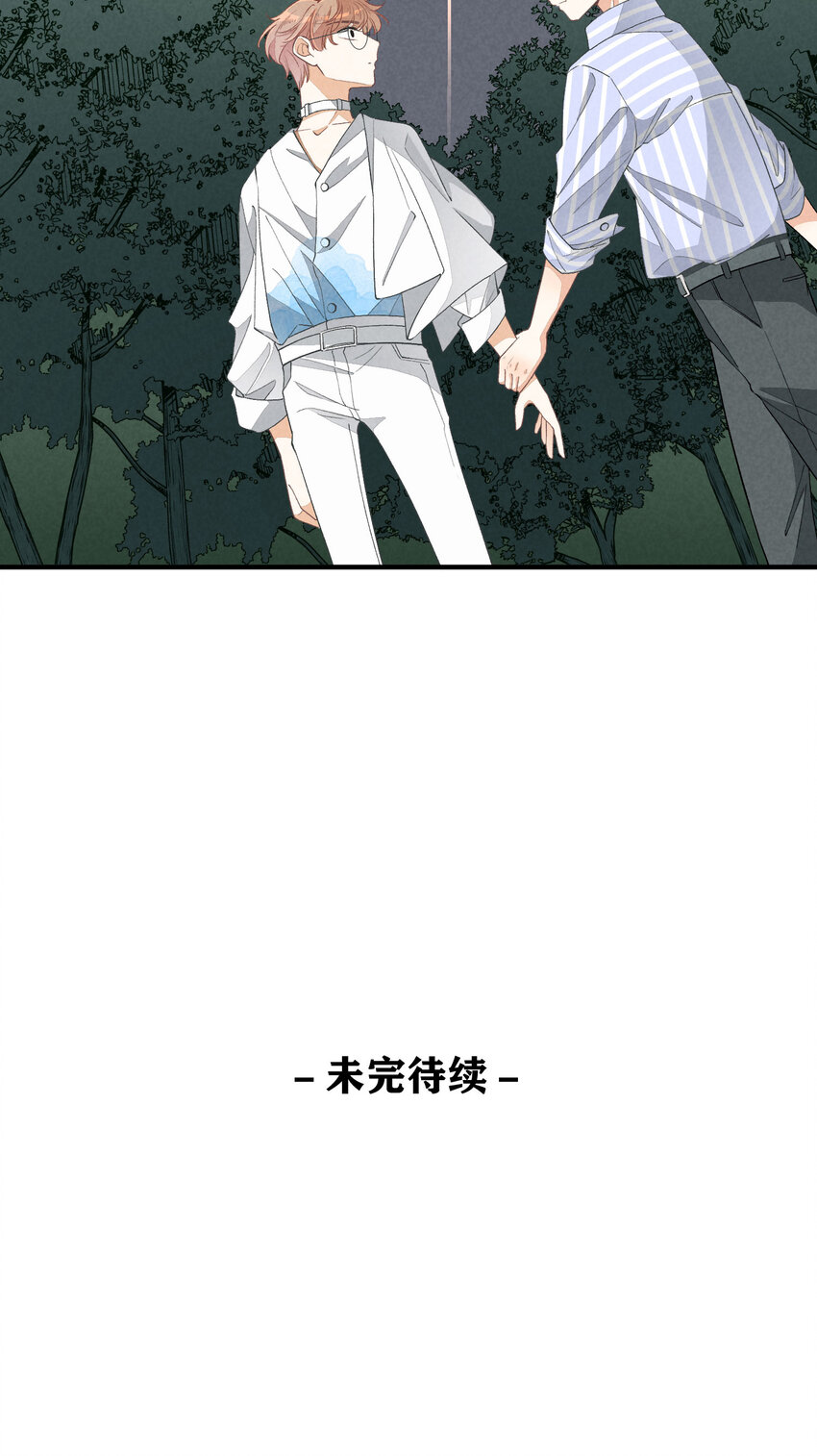 23 第23话-真的还能演吗(1/2)-第23话